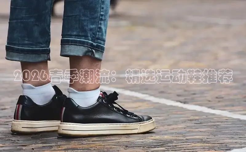 杏鑫
